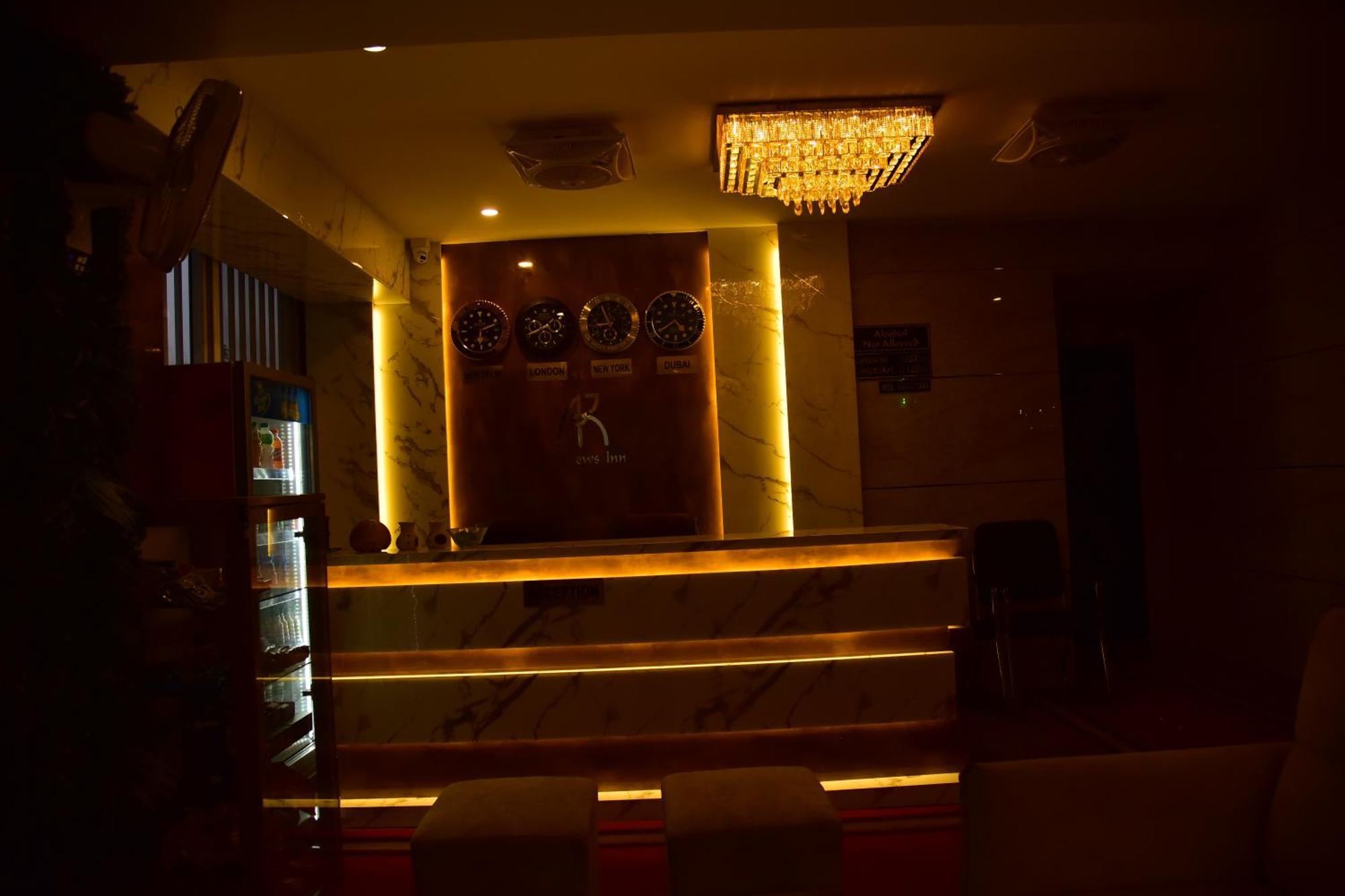 Meadows Inn Mysore Extérieur photo